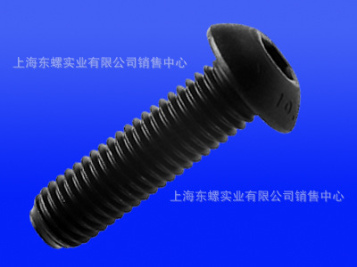 F(xin)؛10.9(j)AISO7380A^(ni),P(pn)^(ni)ݽz