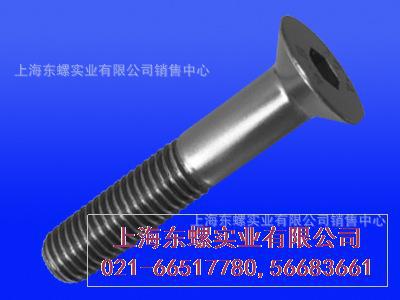 F(xin)؛10.9(j)^(ni)ƽDIN7991
