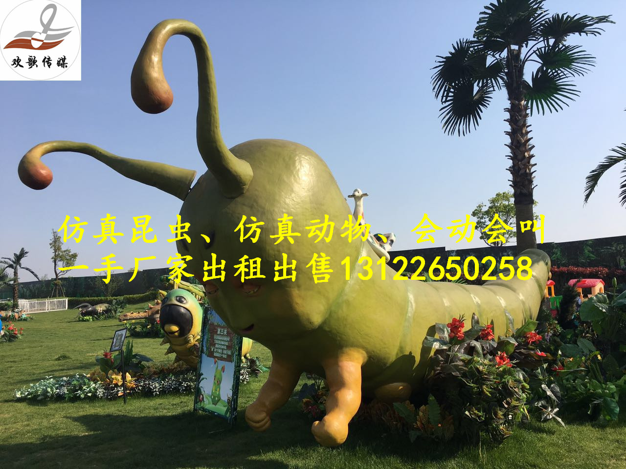 xģͷx