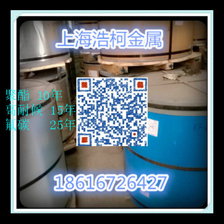 ӱʡЌ䓽Y(ji)(gu)ò䓰 ӱʡЌͿ̖(ho)(jng)N
