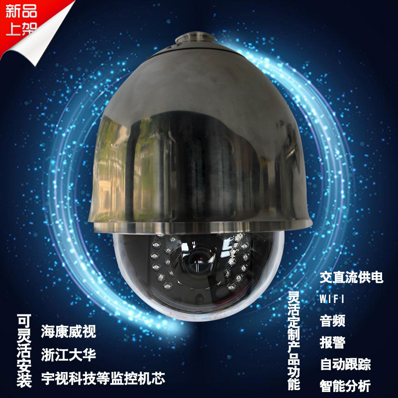 KO(jin)SLD-EX300CRȫtW(wng)j(lu)zC(j)