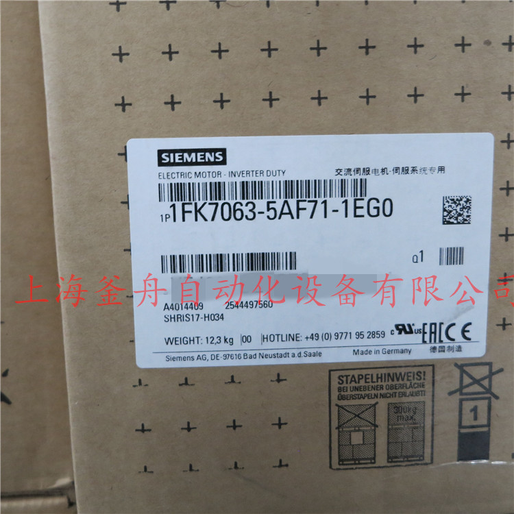 ͬŷR_-1FK7063-5AF71-1EG0-F؛