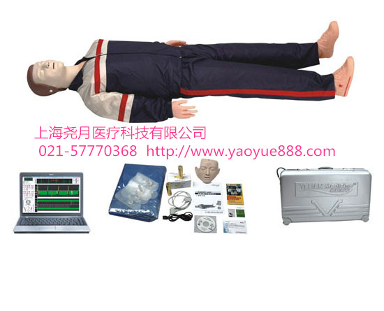 ߼ķΏKģMˣӋCƣCPR|늼Ӗwģ