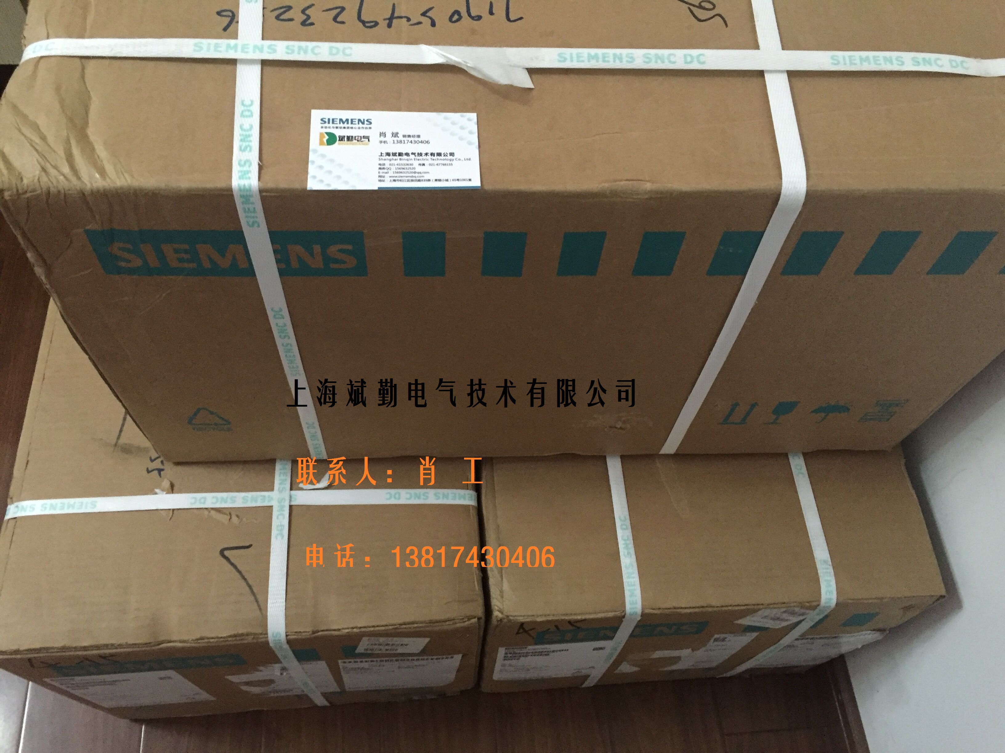 KK6FC5357-0BB24-0AA0TӬF(xin)؛