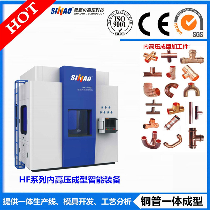 SֱNHFϵͨˮÛ͉C(j)ɷǘ(bio)ͨxV|˼