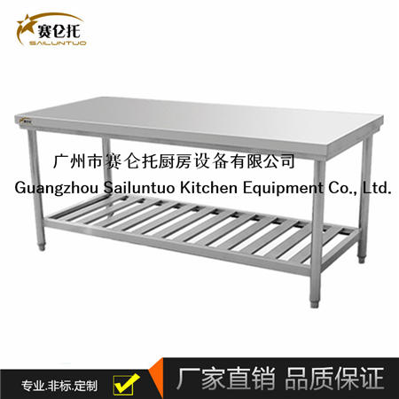 P䓹_,bʽpӲP䓹_S