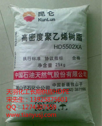 ʯͪ(d)ɽ HD5420GA (do)늼(j)