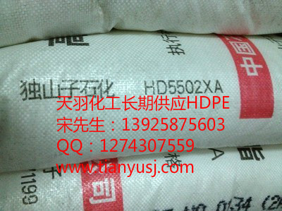 HDPEͨ DMDA-8920 ļ(j)