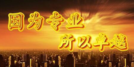 (hu)Ӌ(j)(w)޹˾