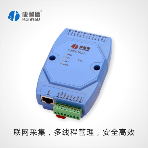 ģMD(zhun)TCP/IP4~20maD(zhun)RJ45
