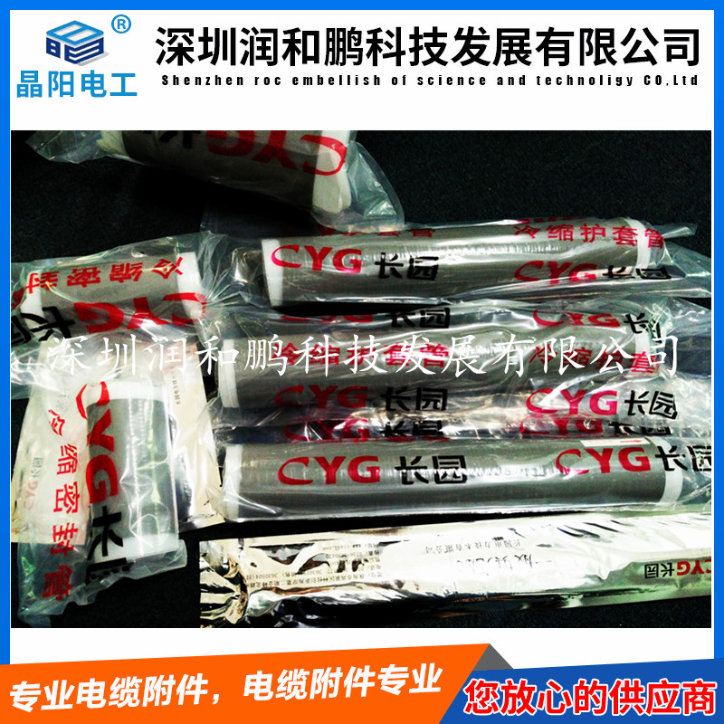 L@sg^L@10KVоg^(yng)