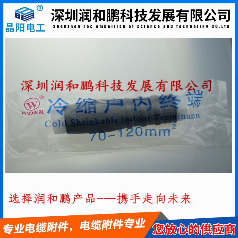 ֠sK^֠woerƷ|sK^