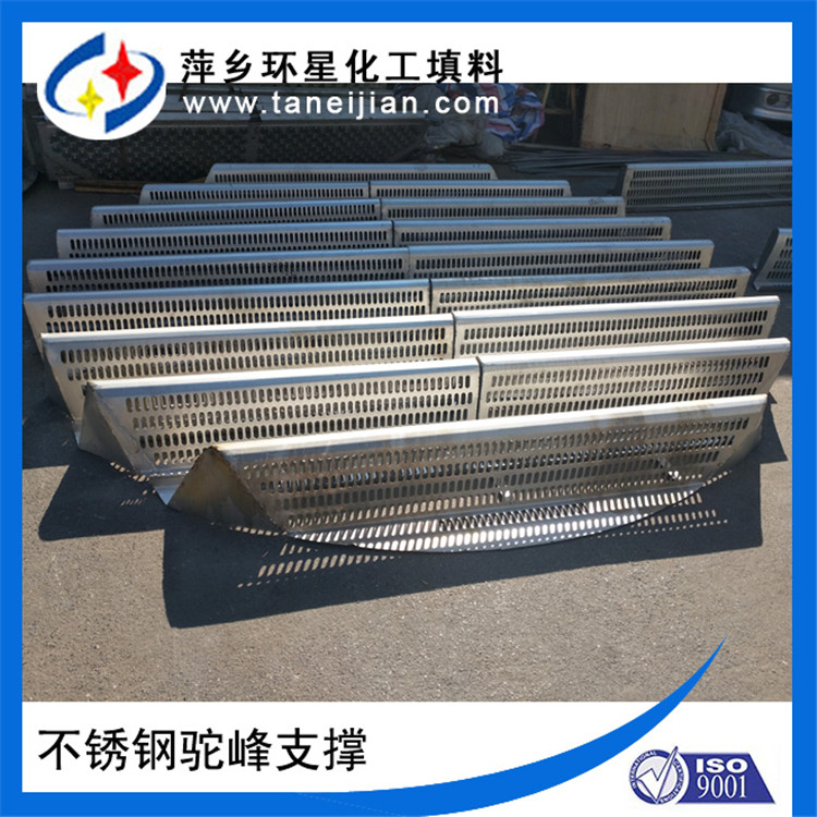 PLQPZ֧а֧Έ(zh)И˜HG/T21512-95