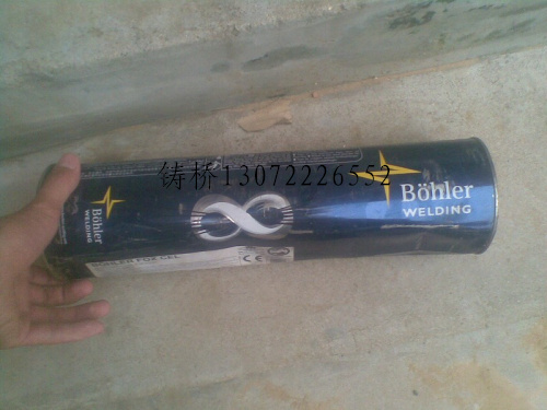 WE7010lE5010-Gܵl