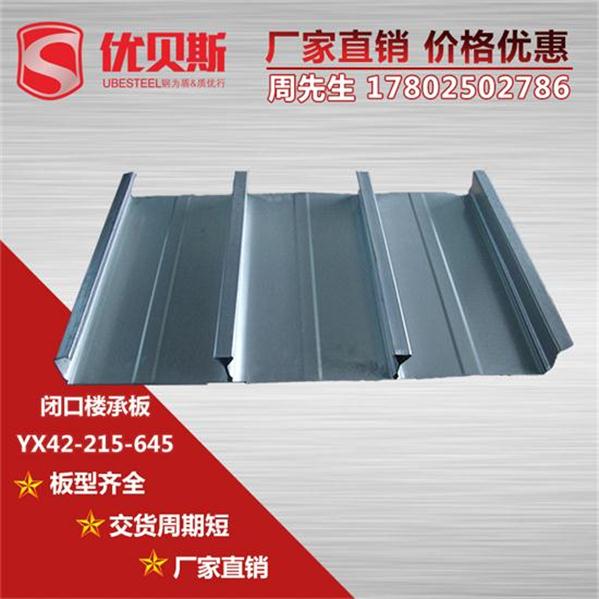 ]ژǳаYXB50-266.6-800r(ji)ļҺ