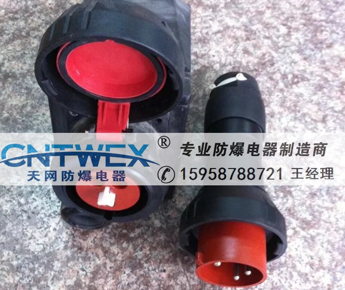 ZXAC5330-16ab b