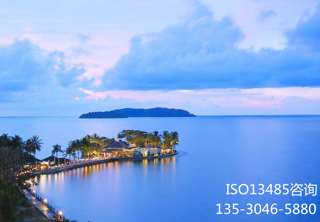 ISO13485J(rn)CՈ(qng)J(rn)C ISO13485ԃ(xn)