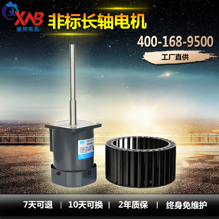 V5IK90GU-CFL(zhng)S늙C(j)Sֱ