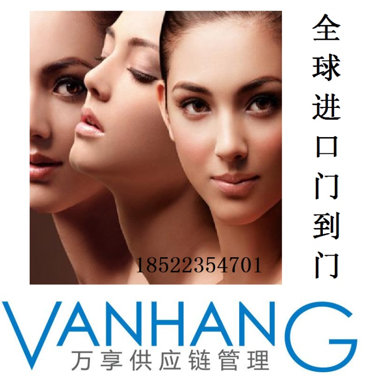 򻯊yƷM(jn)P(gun)֪