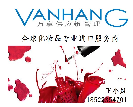 ?q)I(y)yƷM(jn)P(gun)ȫ̷(w)