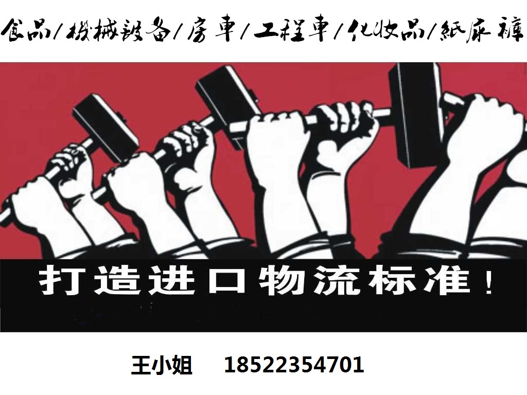 ?q)I(y)yƷM(jn)P(gun)؛ȫ̴