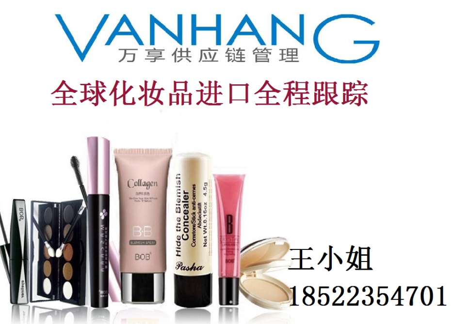 ?q)I(y)yƷM(jn)P(gun)ȫ̸ۙ