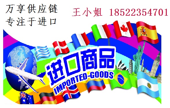 I(y)M(jn)P(gun)Γ(j)