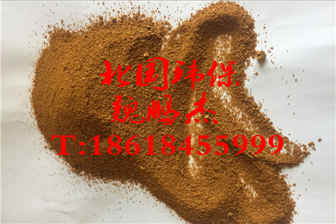 gӭR~Óɫ-Fɷ޹˾gӭ