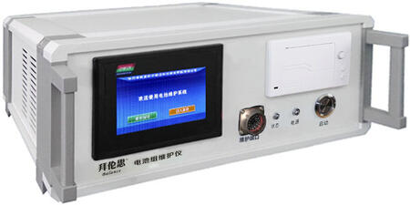 哈爾濱威星動(dòng)力電源科技開發(fā)有限責(zé)任公司