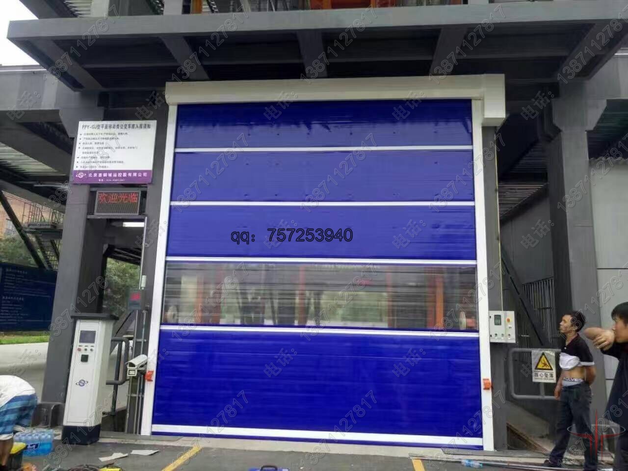 武漢萬(wàn)達(dá)門(mén)業(yè)伺服快速門(mén)廠家直銷