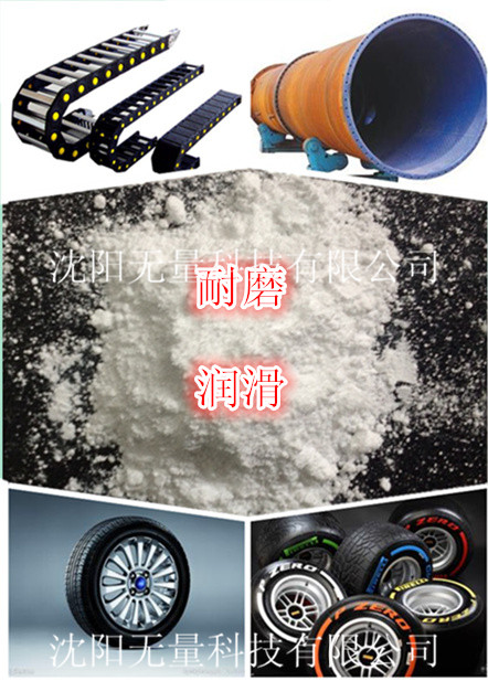 ptfe΢ ĥӄ