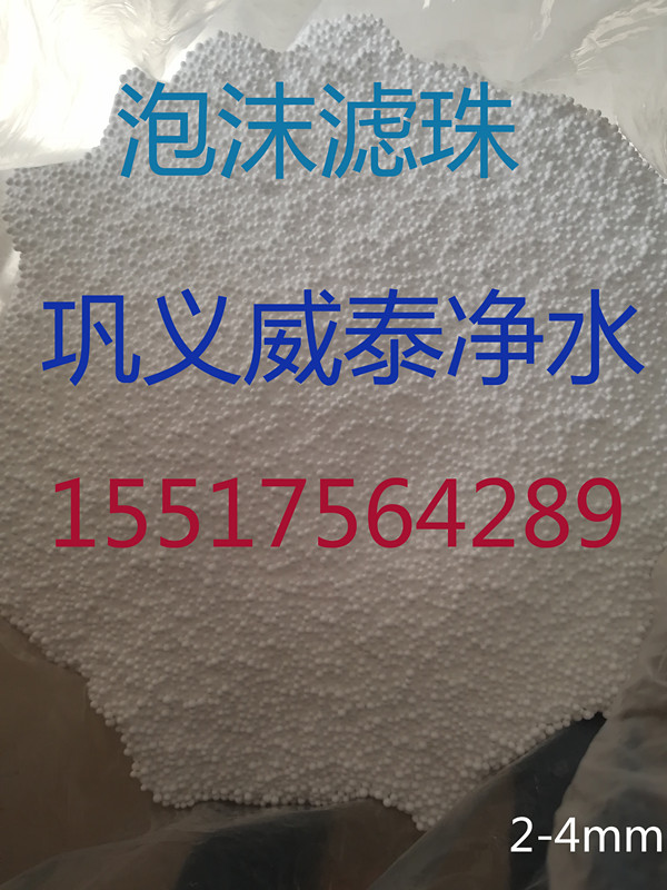 u־ۺFSֱNgӭُ