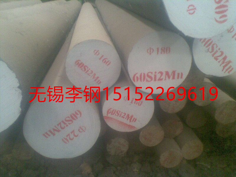 34CrNiMo6ڈ(bo)r(ji)