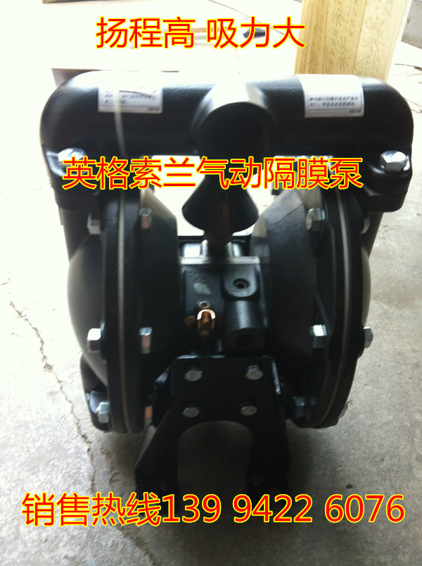 (ni)ɹŶ˹a(chn)BQG450/0.2͚(dng)L(fng)(dng)ĤõďS