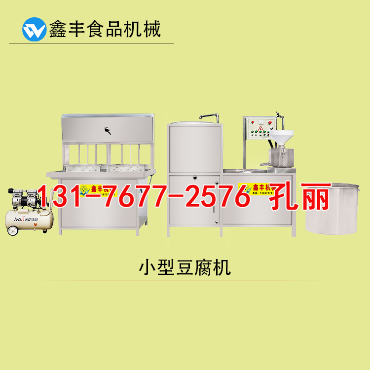 տͶC(j)X C(j)a(chn) g(sh)ÌW(xu)