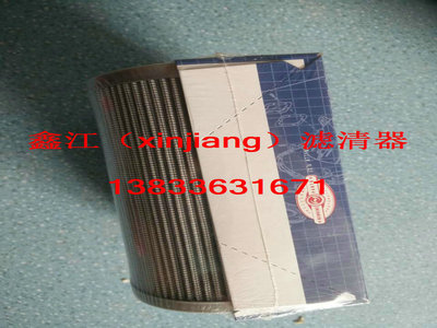 F(xin)؛(yng)d29548988Vо