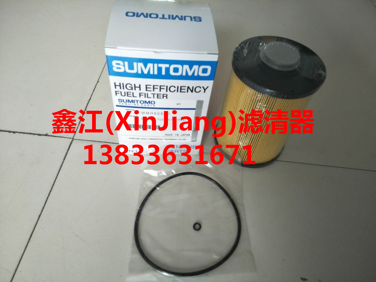 סMMH80850СC(j)͞Vо