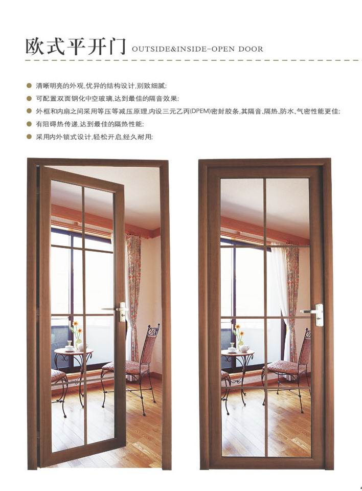 V72ϵƽ_(ki)T(mn)ͲĹ(yng)