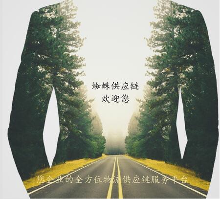  ֩빩(yng)朷(w)޹˾