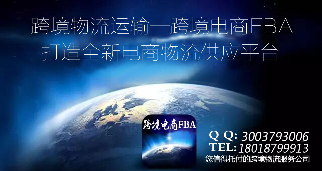 \(yn)FBA\(yn)P(gun)˾\(yn)l(f)FBAP(gun)