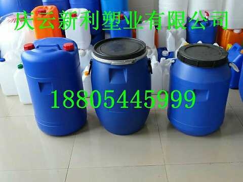 60升包箍塑料桶60L藍(lán)色大口塑料包裝桶