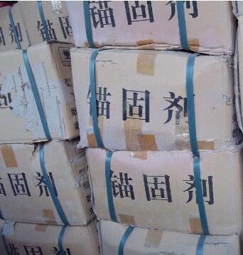 ຣ^̄ʹͨˮ^̄(yng)