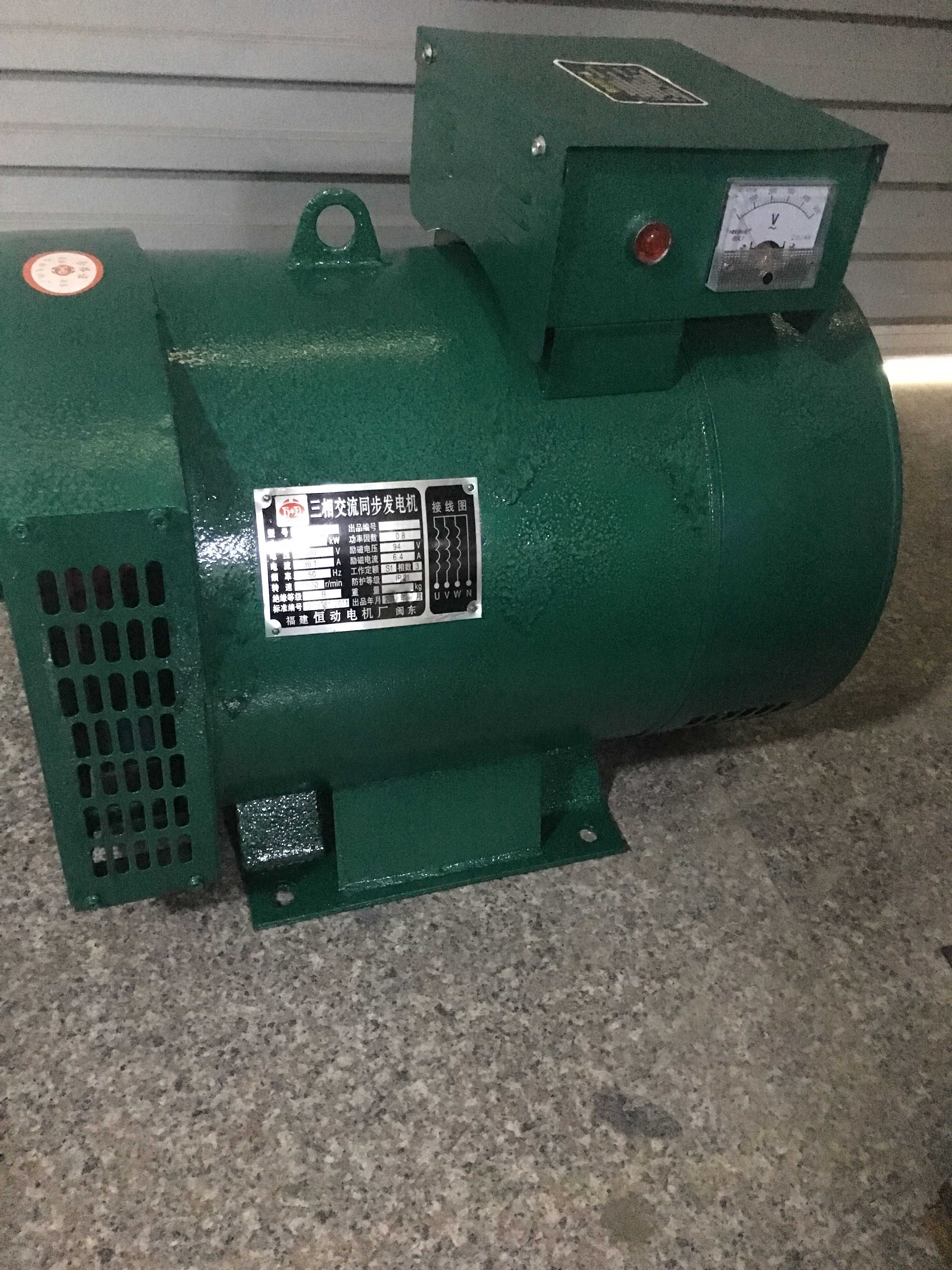 (yng)ϲST/STC-20kwǧ߲Ͱl(f)늙C(j)ΙC(j)Ƥ݆ʽ