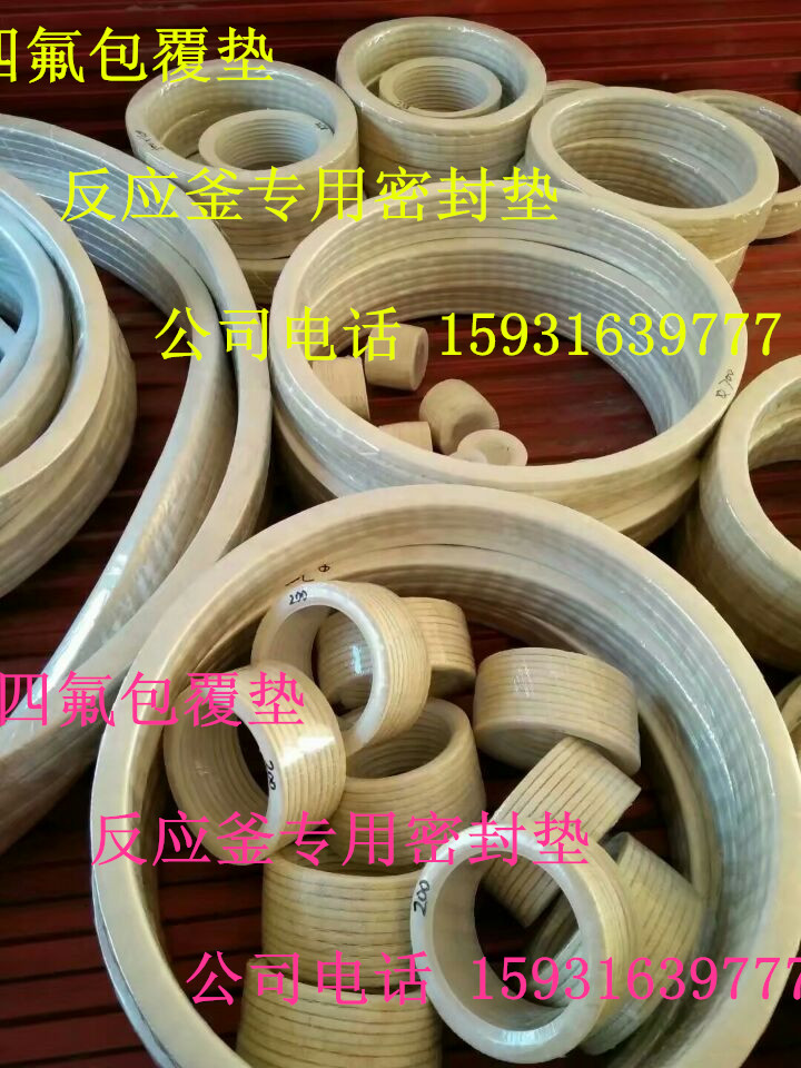 ķ|Ƭ(zh)И(bio)(zhn)ߴ-ķϩ|ƬҘ(bio)(zhn)