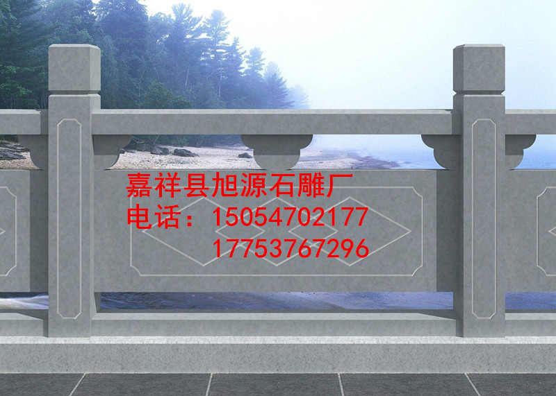 花崗巖石欄桿多少錢一米石欄桿廠家