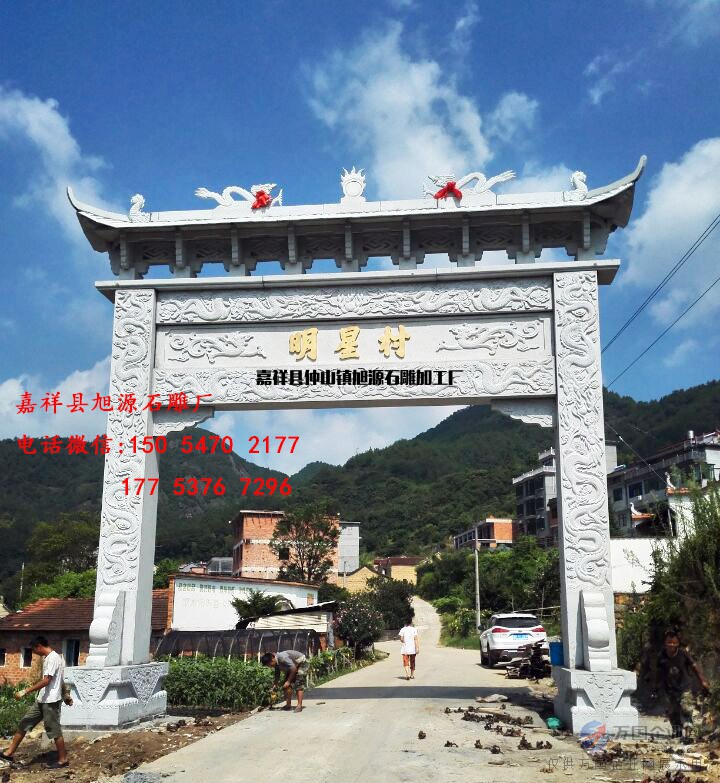 r˵һTʯƷTʯƘǏSֱN