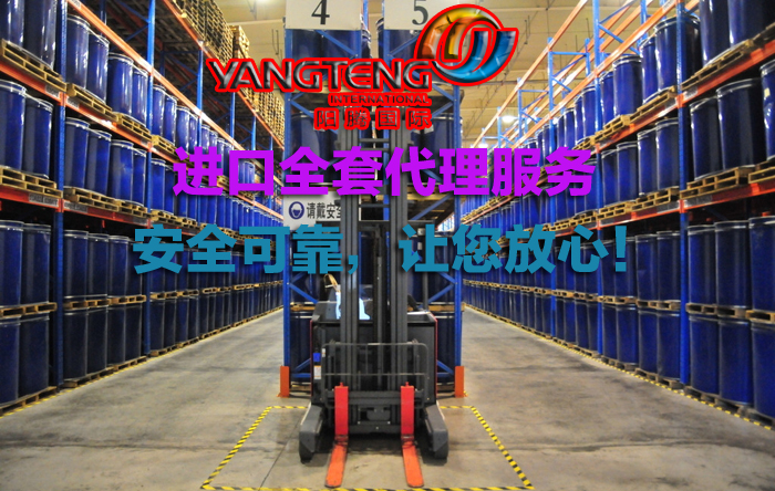 ʳƷM(jn)ڴP(gun)(bo)P(gun)