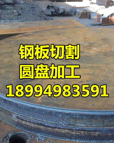 ϷQ345B䓰иS/N