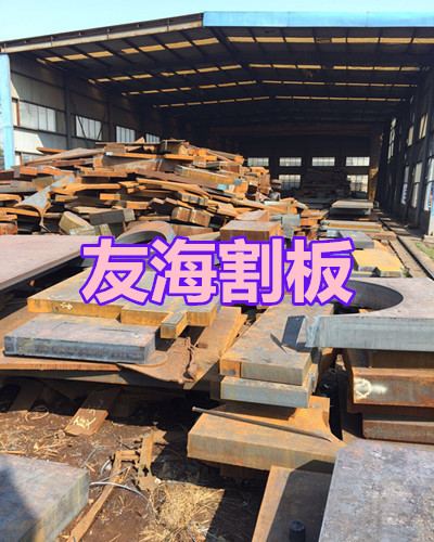 Q235B䓰и