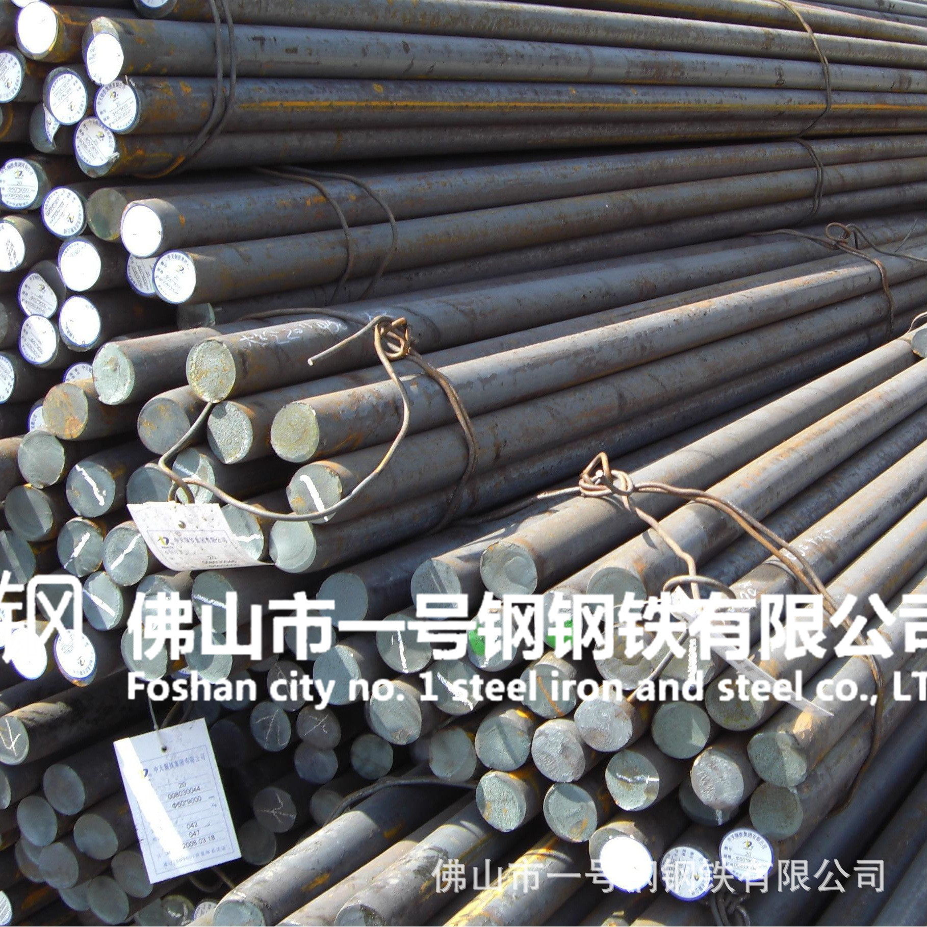ɽ40crA䓏V|40crA䓺ϽY(ji)40cr